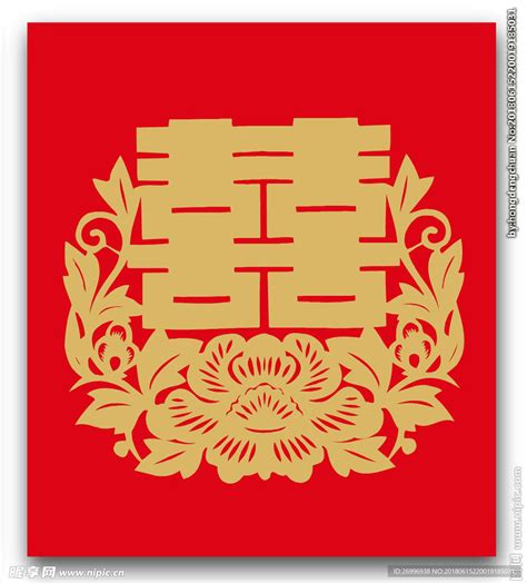 双喜头像非主流动漫