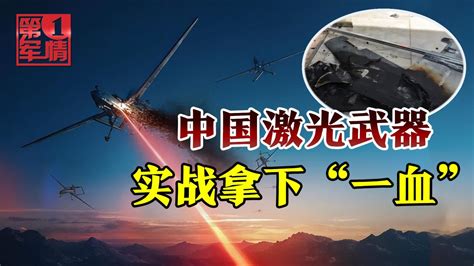 中国国防成绩斐然，未来武器装备更新速度将加快。_凤凰网