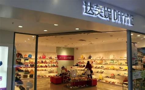有什么好的女鞋加盟品牌_这些品牌很不错_鞋业资讯_行业新闻 - 中国鞋网