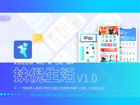 深圳企业app专门定制开发 _itm10000-站酷ZCOOL