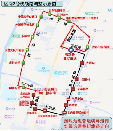 关于区间二号线线路走向调整的通告 - 张家港市人民政府