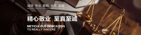 律师团队 - 上海律师事务所_上海离婚律师_专业律师在线免费法律咨询-上海市华荣律师事务所