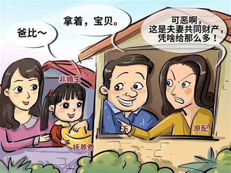 2021年外省市以及非婚生育在上海出生的孩子,登记信息需要提供上海居住证！_上海居转户资讯_政策资讯_才知咨询网