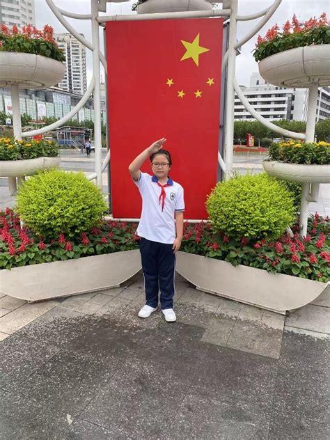 朱芮同学荣获第二十一届上海市青少年计算机应用操作竞赛暨普陀区选拔赛 海报设计 一等奖