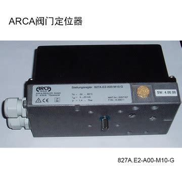 德国ARCA阿卡阀门定位器827A.E2-A00-M10-G厂家供应-阿里巴巴