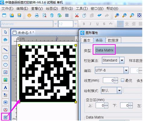 应用安全审计系统（DPM）-杭州熙羚信息技术有限公司