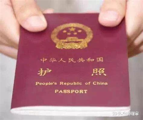 澳大利亚突然宣布：将对中国护照实施全面免签！-捞旺盛哥