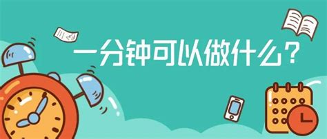 4S店运营管理 客户1分钟能干什么 _搜狐汽车_搜狐网