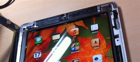 北京苹果旗舰店在线教学ipad常见故障以及正确的解决方法 | 手机维修网