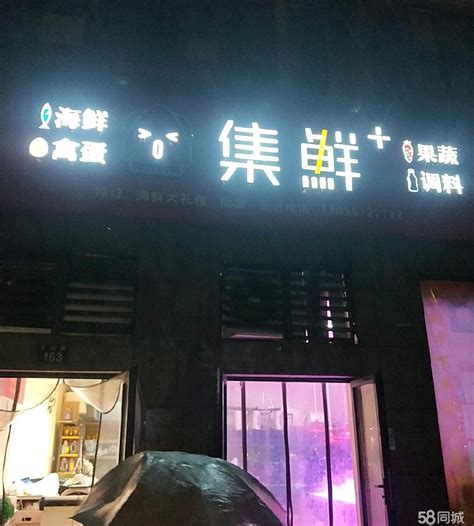【3图】临街，店面商铺转让。,宁波江北庄桥商铺租售/生意转让转让-宁波58同城