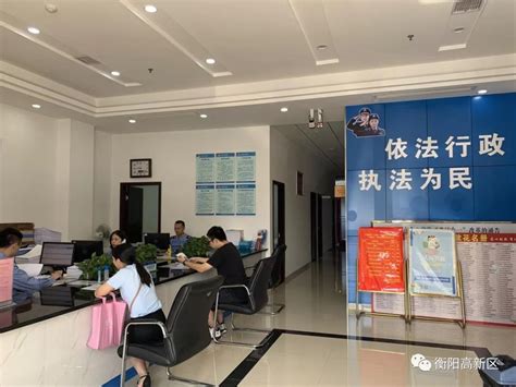衡阳县人民政府门户网站-优化营商环境