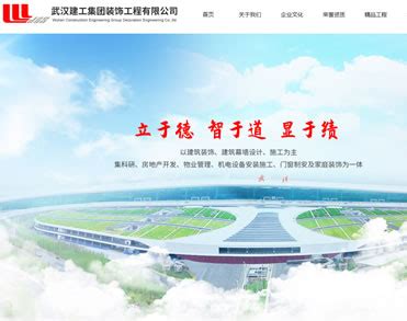 宜昌网站设计制作，宜昌网站建设策划,宜昌企业网站制作