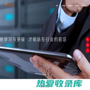 百度SEO优化报价解析（了解SEO优化报价的必要性）-8848SEO