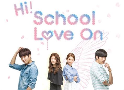 High School - Love On Season 1 Episode 9