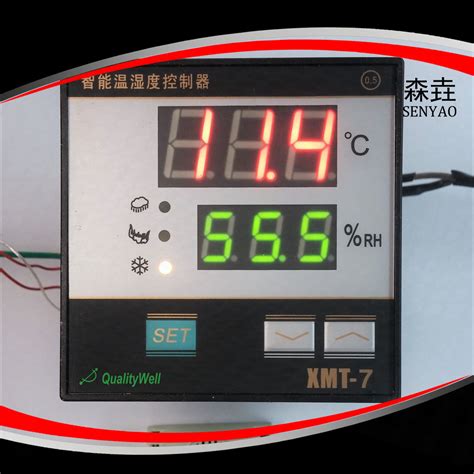 TP系列智能温度控制器--|广东东崎电气有限公司官方网站