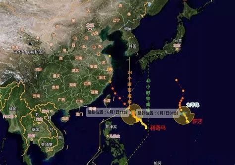 台风橙色预警 “利奇马”将于10日以强台风级登陆浙江-资讯-中国天气网