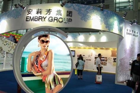 第十七届中国（深圳）国际品牌内衣展在深开幕