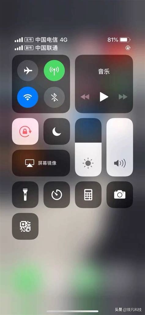 美版iphone6有锁机卡贴解锁联通4G教程_腾讯视频