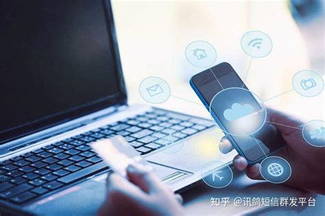 怎样才会知道我们群发的短信发送成功了？_广州巨象计算机科技发展有限公司