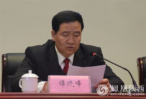 最高法原副院长奚晓明受贿案一审 涉案1.14多亿元_凤凰资讯