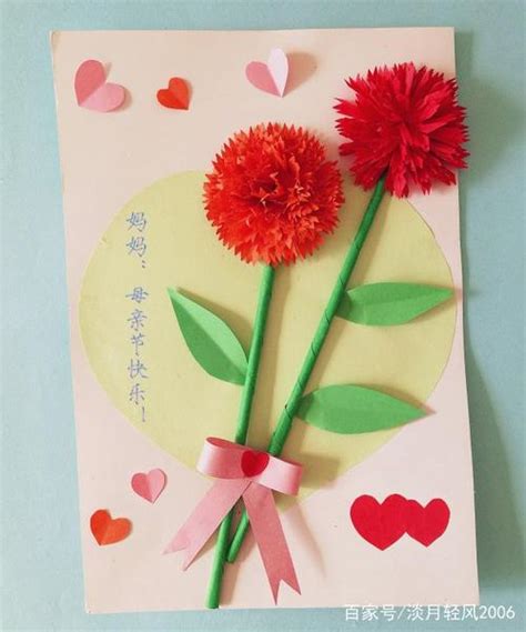 母亲节手工贺卡幼儿园儿童DIY亲子制作材料创意立体干花卡片礼物-阿里巴巴