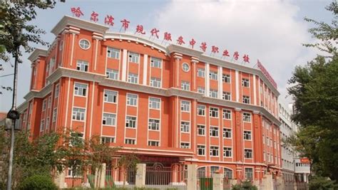 广安市世纪职业技术学校2024年最新招生简章 - 职教网