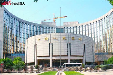 2019中国人民银行招聘考试：浅谈央行的职业发展及晋升路径