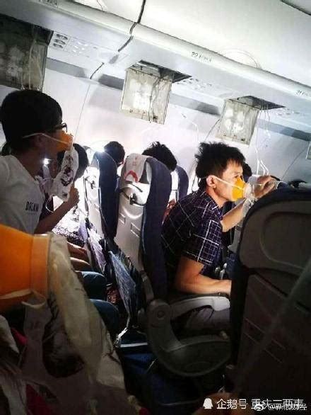 川航乘客：机舱断电 空姐大喊“我们有能力迫降地面”_手机凤凰网