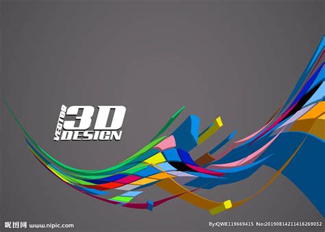 3D立体空间延伸背景墙设计图__3D作品_3D设计_设计图库_昵图网nipic.com