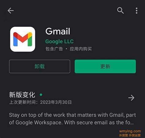 完美解决谷歌Gmail邮箱账号方法，解决手机号无法验证的难题_教程汇总_谷歌账号注册