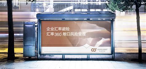 凯弗瑞照明科技工程有限公司（ 镇江）品牌标志改良提升设计 _镇江宣传画册设计-站酷ZCOOL