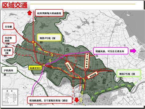 宁波这个老城规划批前公示！将建新学校、新公园_宁波_新闻中心_长江网_cjn.cn