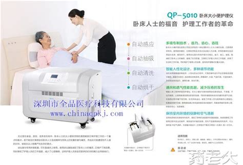 大型医疗设备|工业/产品|工业用品/机械|广州六色工业设计 - 原创作品 - 站酷 (ZCOOL)