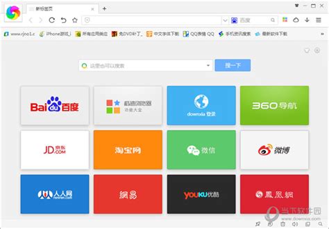 为什么中国不能开发出自己的浏览器呢 - 闪电鸟