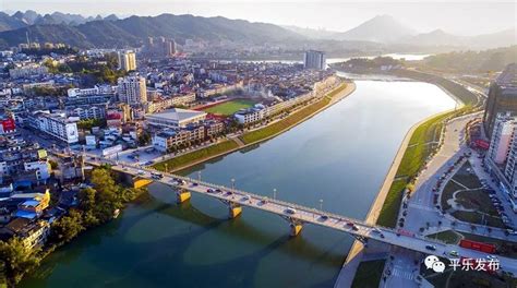 平乐县沙子镇新型城镇化建设打造生态文化标杆镇 - 广西县域经济网
