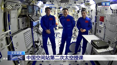 航天员太空授课讲解沈阳自动化所成果——空间科学实验柜中的“手指”和“眼睛”--中国科学院沈阳自动化研究所