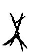【冓，顢，颟】的甲骨文象形文字金文篆文_字典词组含义解释