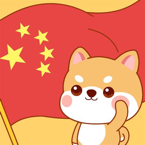 非主流敬礼头像