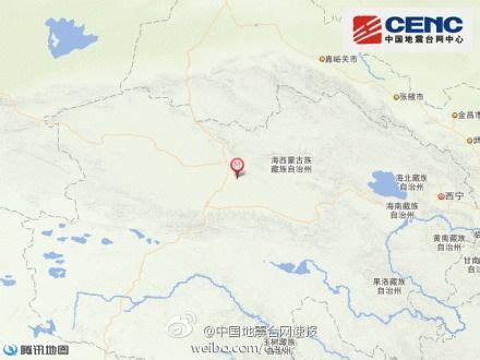 青海海西都兰发生3.1级地震 震源深度7千米|青海都兰地震_新浪新闻
