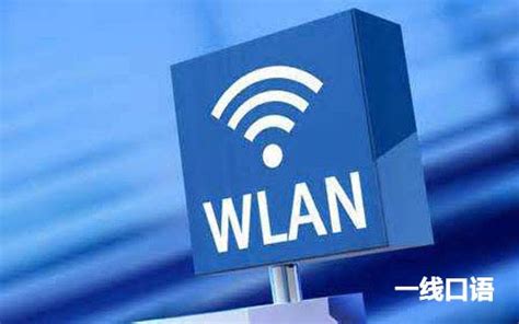wifi直连(wlan-direct)实现文件传输源码(不耗流量) - 开发实例、源码下载 - 好例子网