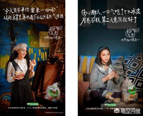 高端质感时尚新品上市海报图片下载_红动中国
