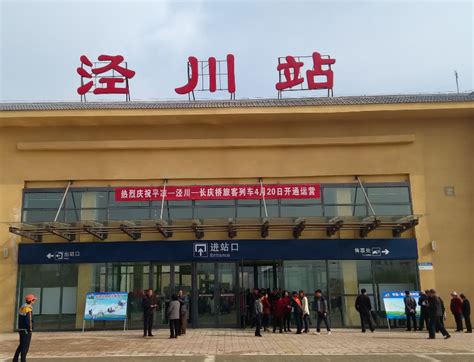 杭州有几个飞机场-百度经验