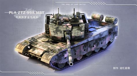 中国99A型坦克安装一部毫米波雷达 却非防御系统组件_手机新浪网
