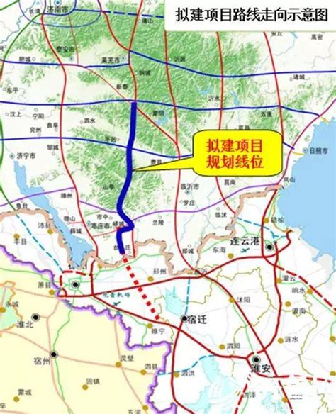 重磅丨薛城最新城区规划公示！_枣庄市