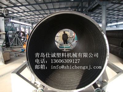 大口径钢带增强管(300-1500) - 山东盛通建材有限公司 - 化工设备网