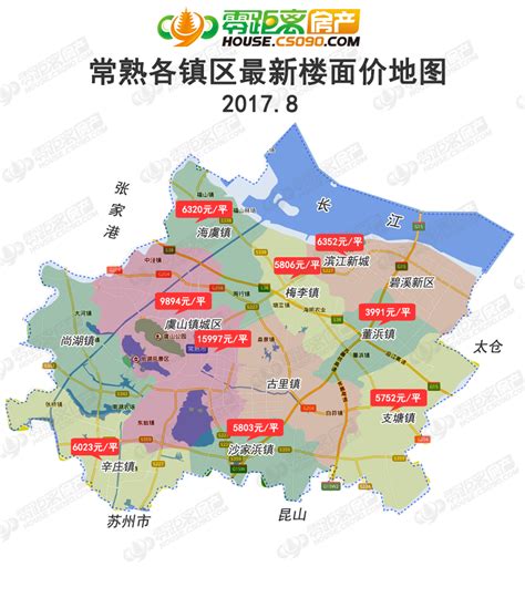 鞍山市行政区划地图：鞍山市下辖4个区、1个县、1个自治县，代管1个县级市分别是哪些？
