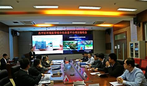 昌平区未来计算机软件开发要求「北京艾为飞鸿科技供应」 - 8684网