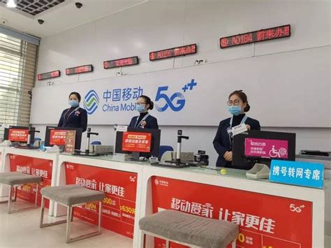护航CBA全明星赛 中国移动福建公司开启“5G全千兆+体育”互动新体验 - 资讯 — C114(通信网)