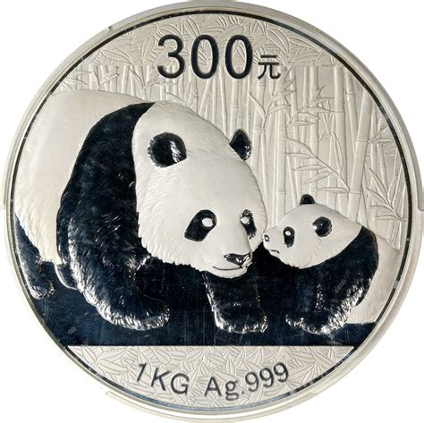 2011年熊猫纪念银币1公斤 PCGS Proof 68 (t) CHINA. 300 Yuan (Kilo), 2011. Panda ...