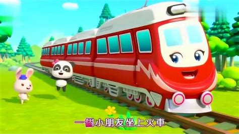 儿童益智动画，奇奇妙妙打开彩蛋乘坐高速火车动画片